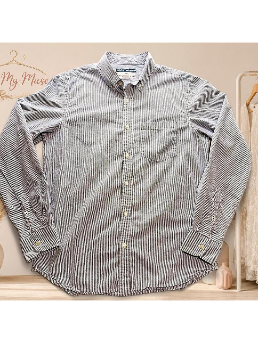 Old Navy Gray & White Striped Button Up Shirt